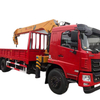(SQS250A-4) 10 Ton Telescopic Boom Truck Mounted Crane