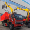 1 Ton Hydraulic Grab For Crane (ZJ018)