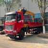 (SQS350G-5) 14 Ton Telescopic Boom Truck Loader Crane
