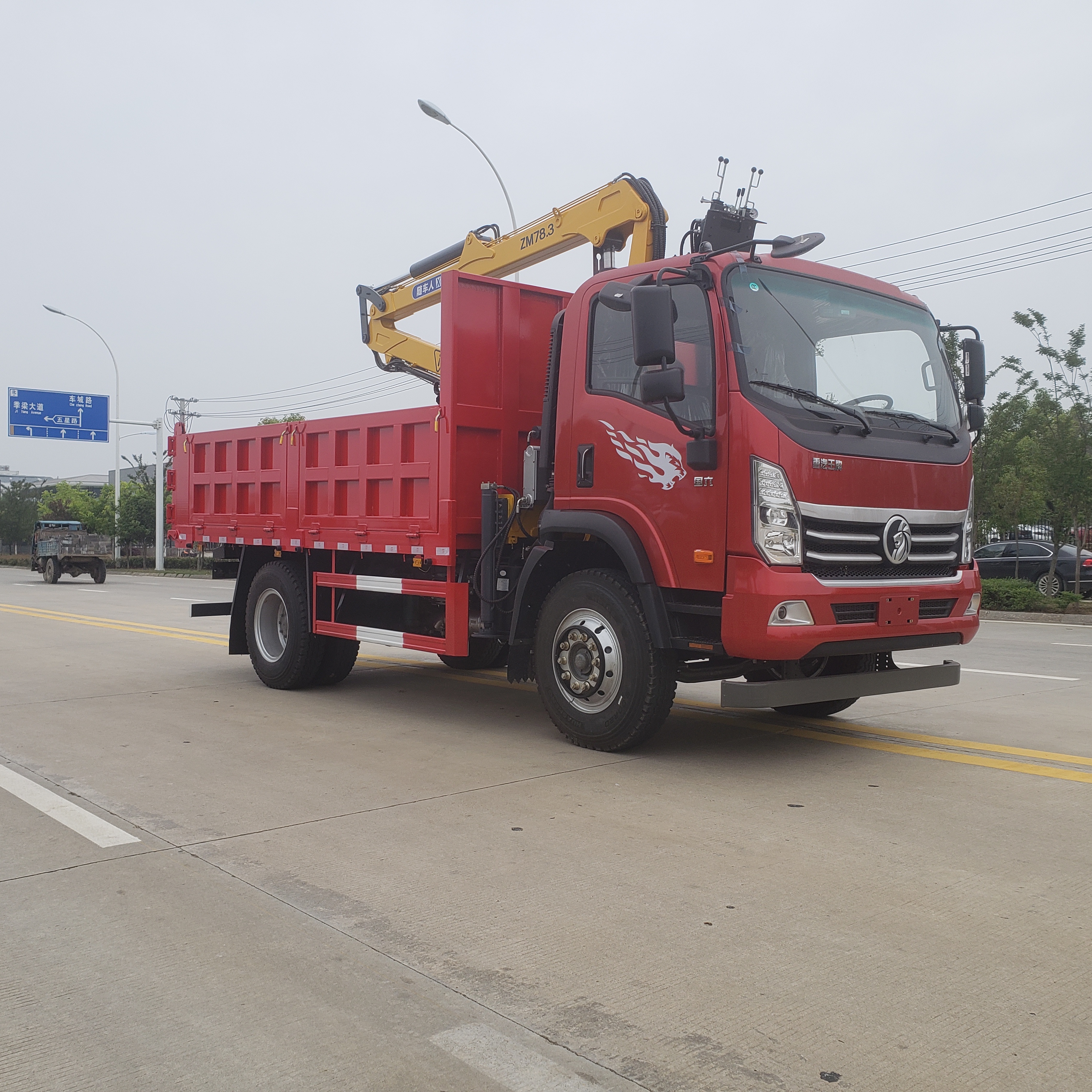 0.7 Ton Forestry Crane (ZM78.3)