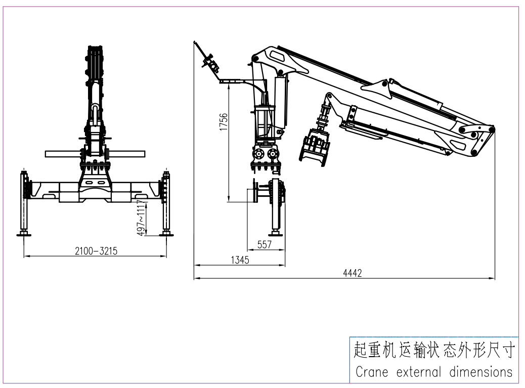 ScreenShot_2026-03-02_133132_355