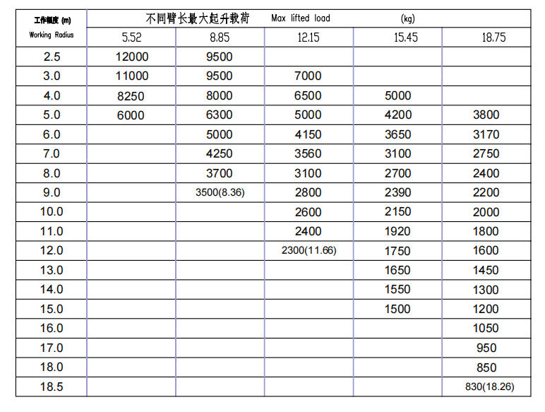 ScreenShot_2026-03-02_124534_999