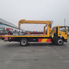 (SQS80A-3) 3.2 Ton Telescopic Boom Truck Loader Crane