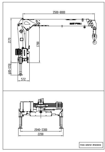 4 Ton Truck Crane Construction Works SQS100A-3