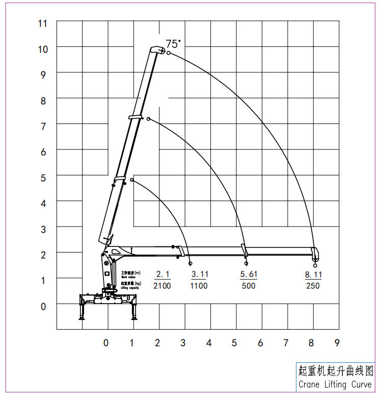 ScreenShot_2026-03-02_095703_983