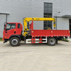 (SQS125A-4) 5 Ton Truck Mounted Telescopic Crane