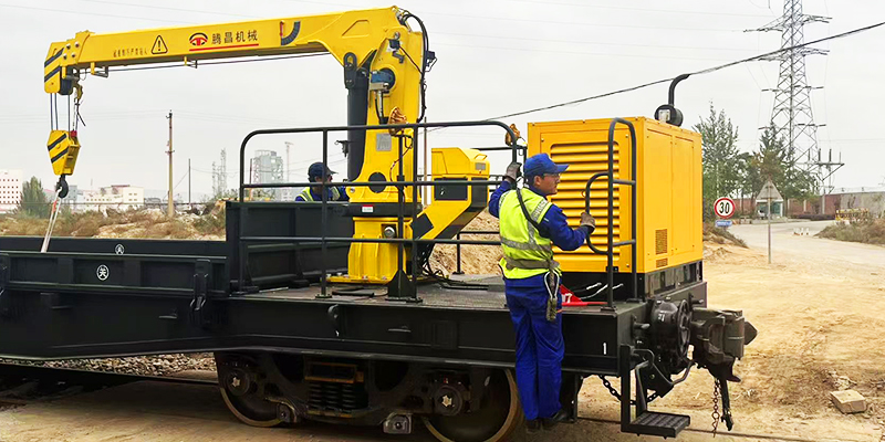 Track /Railway crane