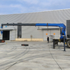 (SQS250G-5) 10 Ton Telescopic Boom Truck Loader Crane