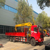 (SQS350G-5) 14 Ton Telescopic Boom Truck Loader Crane