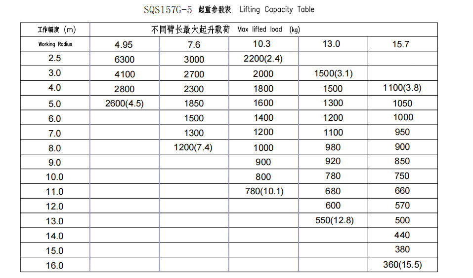 ScreenShot_2026-03-02_113043_902