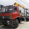 (SQS100A-3) 4 Ton Telescopic Boom Truck Mounted Crane