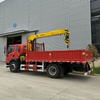 (SQS125A-4) 5 Ton Truck Mounted Telescopic Crane