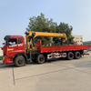 (SQS350G-5) 14 Ton Telescopic Boom Truck Loader Crane