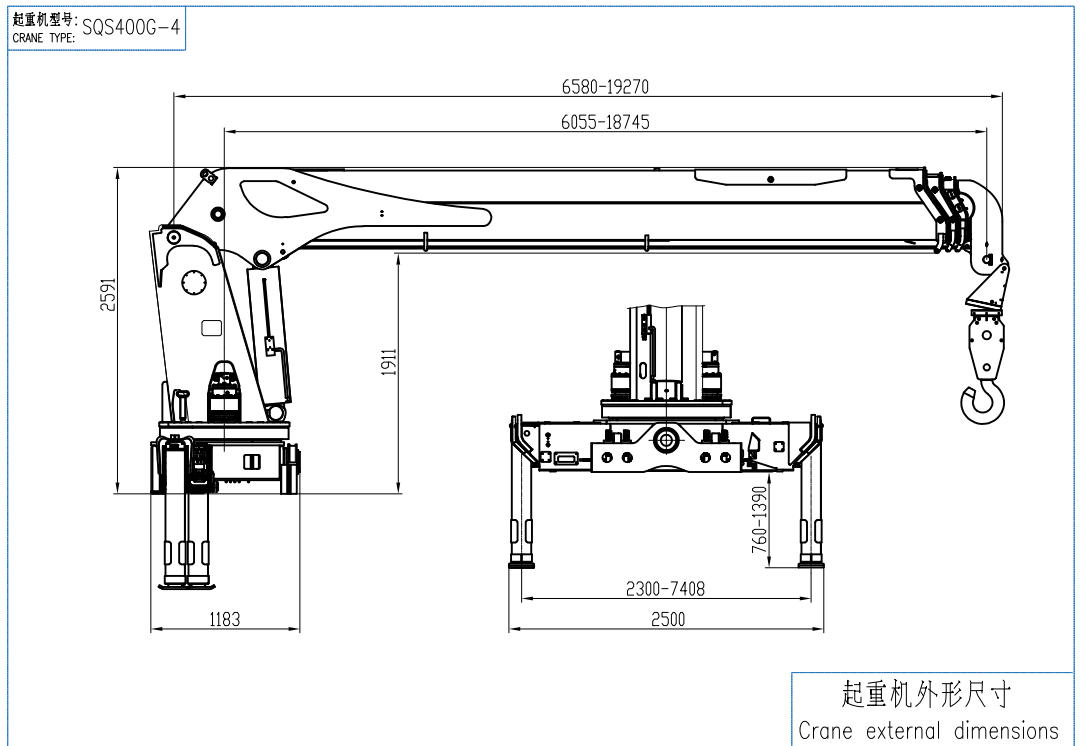 16 Ton Telescopic Crane High-Rise Construction SQS400G-4