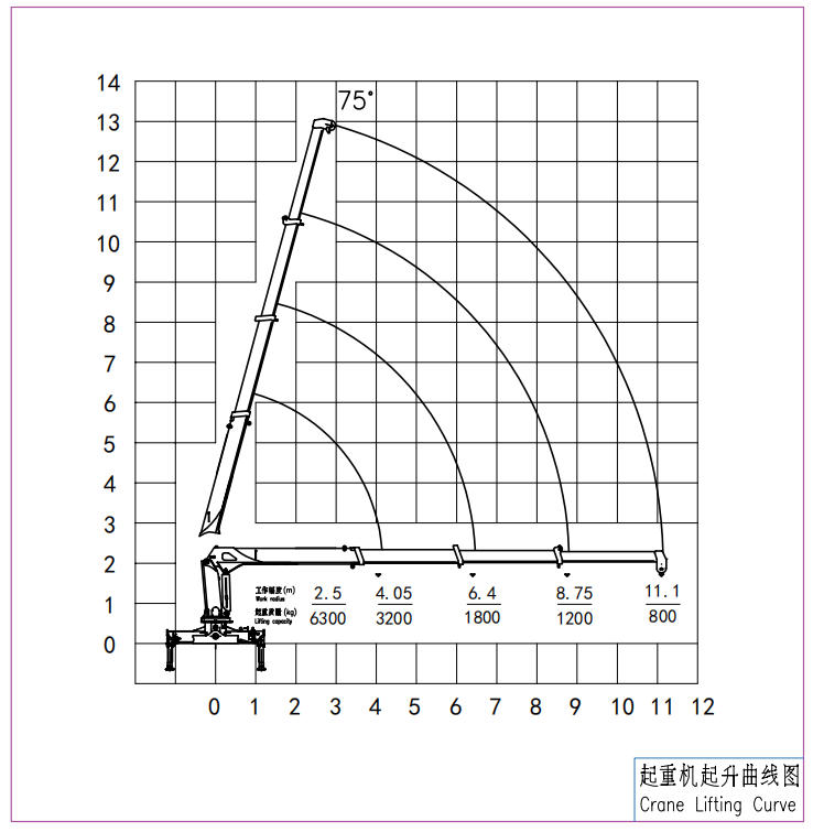 ScreenShot_2026-03-02_112036_971