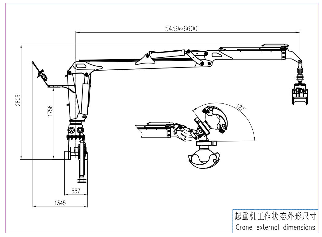 ScreenShot_2026-03-02_133119_934