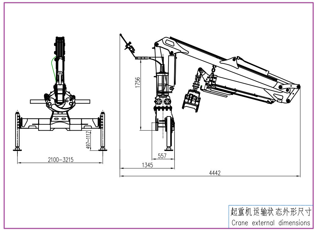0.7 Ton Forestry Crane (ZM78.3)